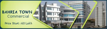 bahria town commercial
