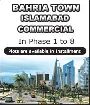 bahria commercial