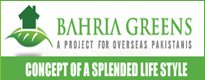 vahria green
